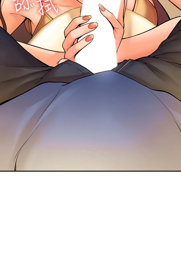 第39话-喜欢学长粗暴一点-大学棒棒堂-刷妮,都米（第3张）