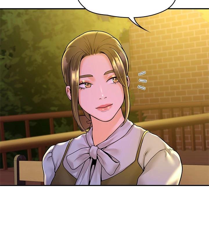 第44话-大胆的教授让人受不了-大学棒棒堂-刷妮,都米（第15张）