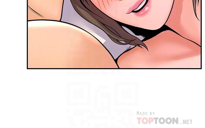 第48话-与教授缠绵到早上-大学棒棒堂-刷妮,都米（第8张）