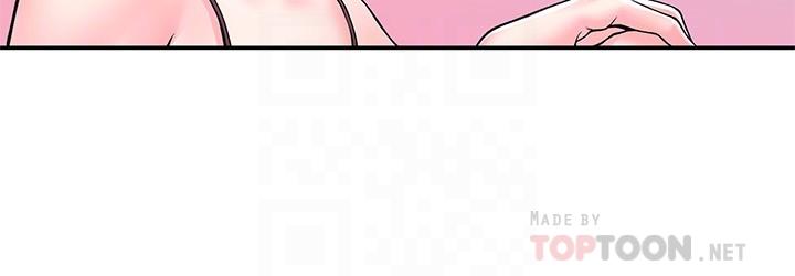 第50话-学长你先满足我-大学棒棒堂-刷妮,都米（第8张）