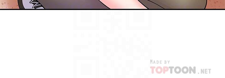 第51话-要怎么吃掉你才好-大学棒棒堂-刷妮,都米（第8张）