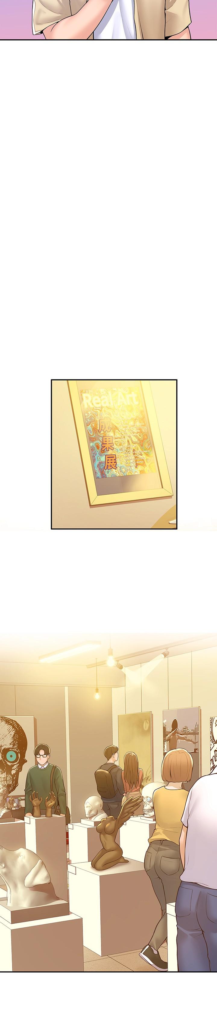 第55话-学长，怎样才能拥有你-大学棒棒堂-刷妮,都米（第7张）