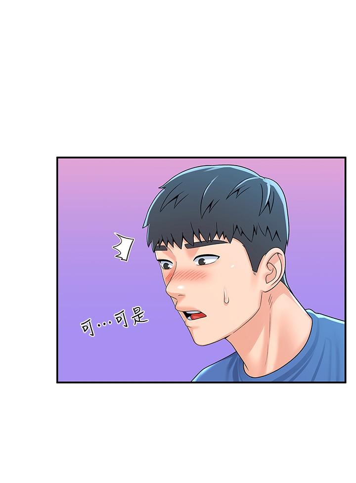 第65话-调教抖M女教授-大学棒棒堂-刷妮,都米（第17张）