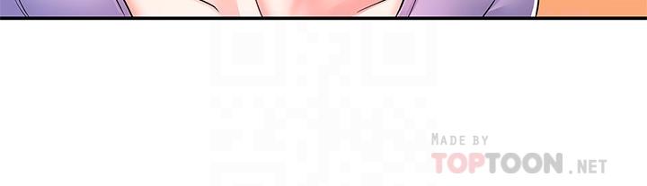 第67话-女王争夺战-大学棒棒堂-刷妮,都米（第18张）