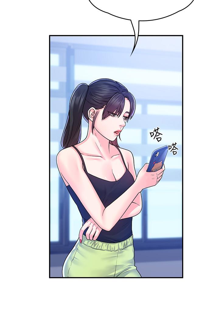 第67话-女王争夺战-大学棒棒堂-刷妮,都米（第25张）