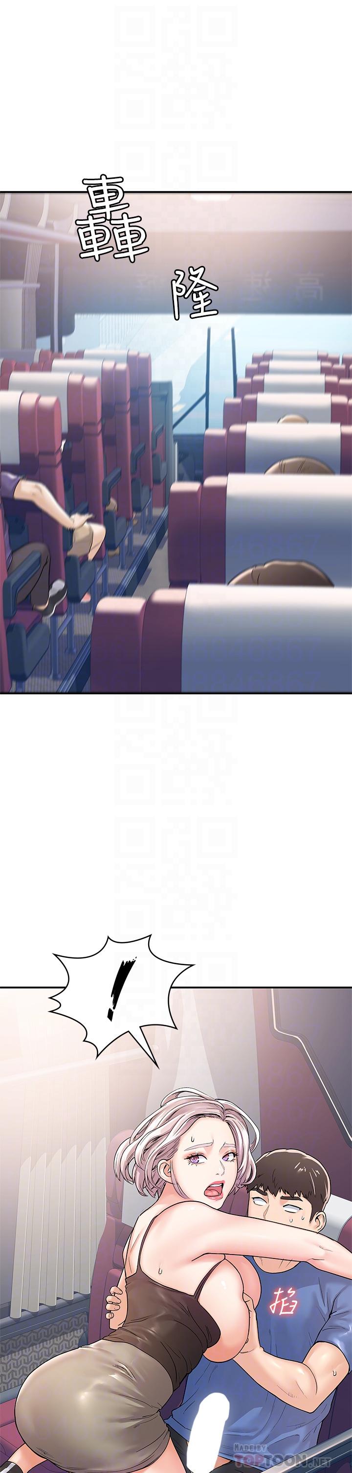 第71话-他们还在等...要速战速决-大学棒棒堂-刷妮,都米（第6张）