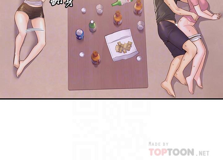 第75话-我帮你硬起来-大学棒棒堂-刷妮,都米（第6张）