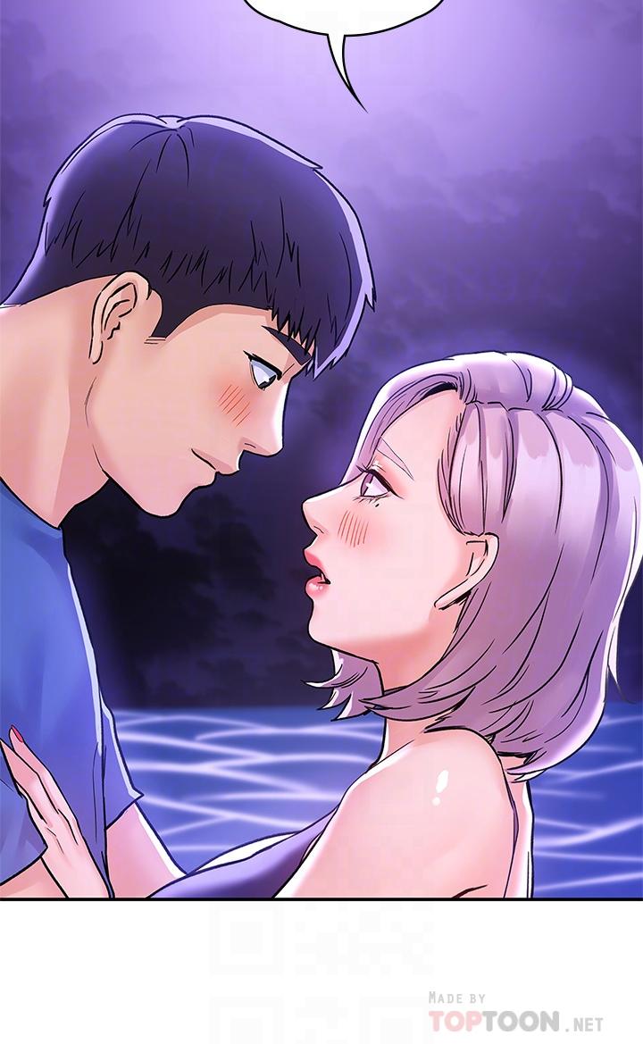 第77话-交往纪念日来场野炮-大学棒棒堂-刷妮,都米（第10张）