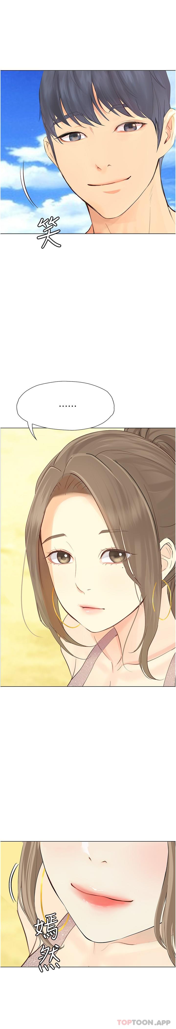 第18话-若隐若现的比基尼-大学骑遇记-TAIRA（第25张）