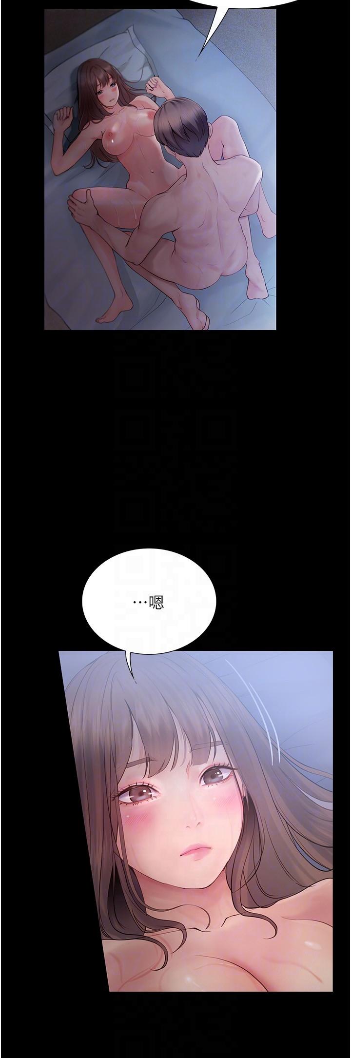 第24话-我看到你就湿了&hellip;-大学骑遇记-TAIRA（第14张）