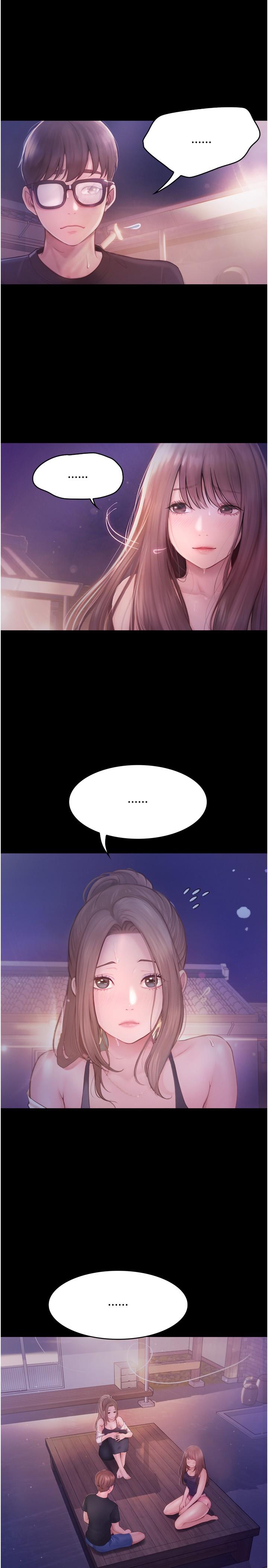 第26话-没有穿胸罩的以安-大学骑遇记-TAIRA（第4张）