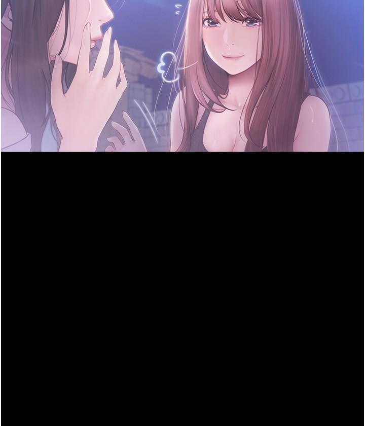 第26话-没有穿胸罩的以安-大学骑遇记-TAIRA（第9张）