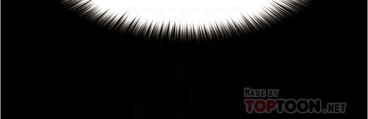 第6话-变成淫蕩母狗的房东阿姨-大学骑遇记-TAIRA（第12张）