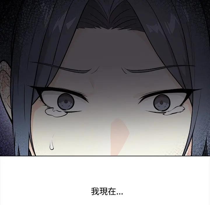 第1话-大学女生宿舍的祕密-One Team,St. moon（第6张）