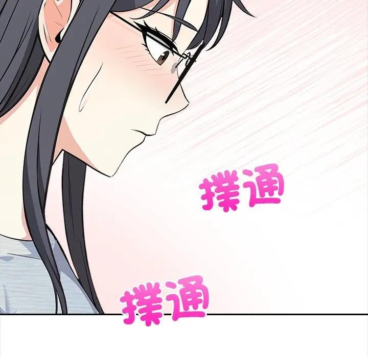 第5话-大学女生宿舍的祕密-One Team,St. moon（第19张）