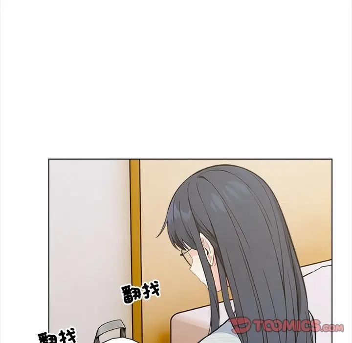 第5话-大学女生宿舍的祕密-One Team,St. moon（第20张）