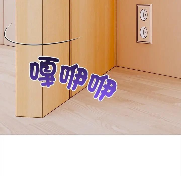 第6话-大学女生宿舍的祕密-One Team,St. moon（第13张）