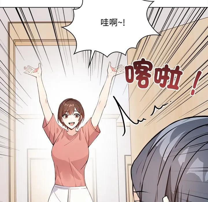 第6话-大学女生宿舍的祕密-One Team,St. moon（第15张）
