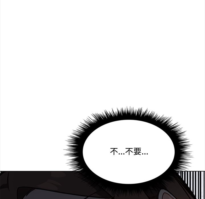 第8话-大学女生宿舍的祕密-One Team,St. moon（第10张）