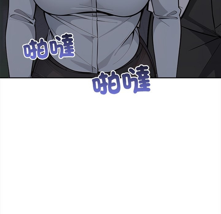 第9话-大学女生宿舍的祕密-One Team,St. moon（第21张）