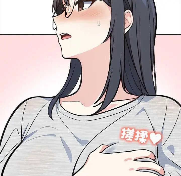 第10话-大学女生宿舍的祕密-One Team,St. moon（第8张）
