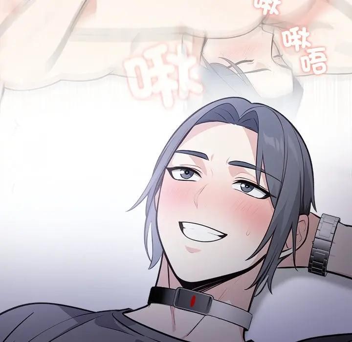第11话-大学女生宿舍的祕密-One Team,St. moon（第10张）