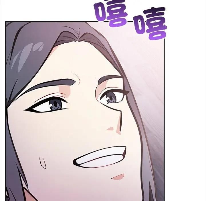 第15话-大学女生宿舍的祕密-One Team,St. moon（第7张）