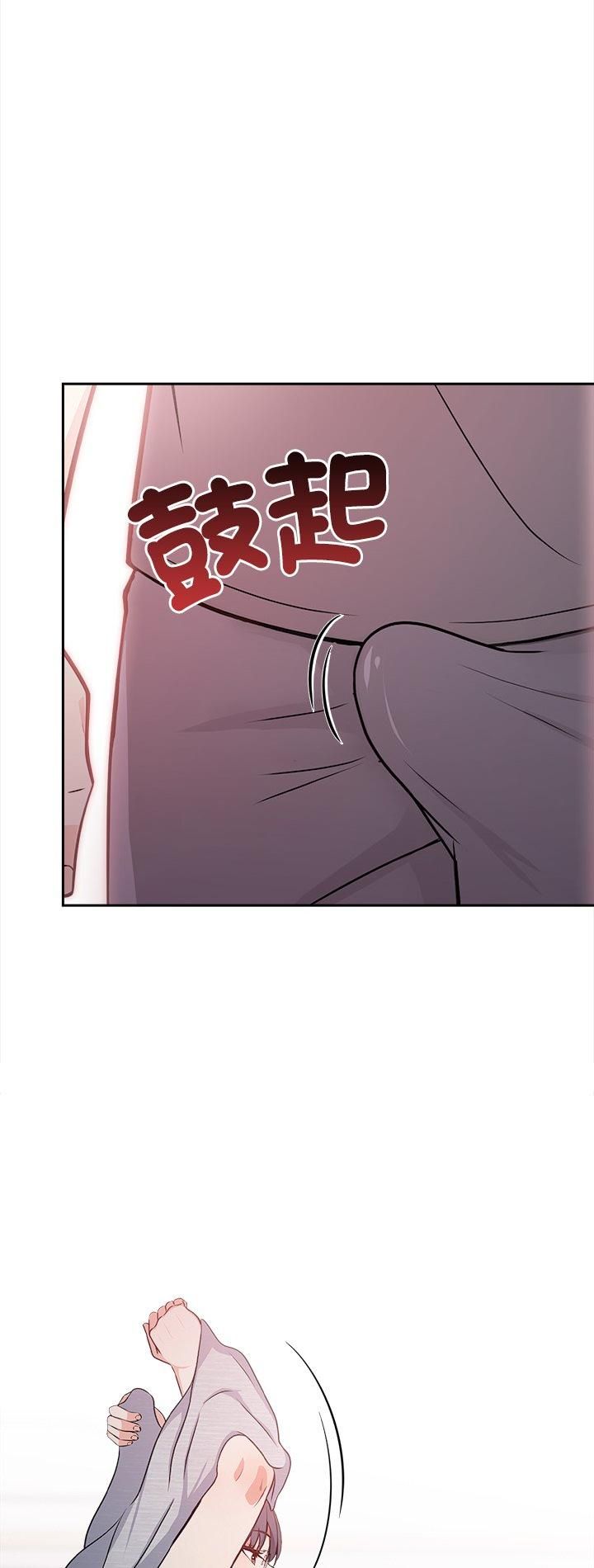 第18话-大学女生宿舍的祕密-One Team,St. moon（第2张）