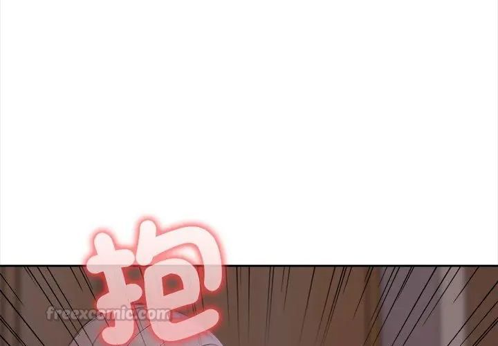 第20话-大学女生宿舍的祕密-One Team,St. moon（第15张）