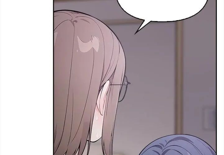 第20话-大学女生宿舍的祕密-One Team,St. moon（第20张）