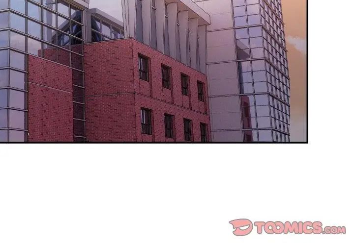 第21话-大学女生宿舍的祕密-One Team,St. moon（第17张）