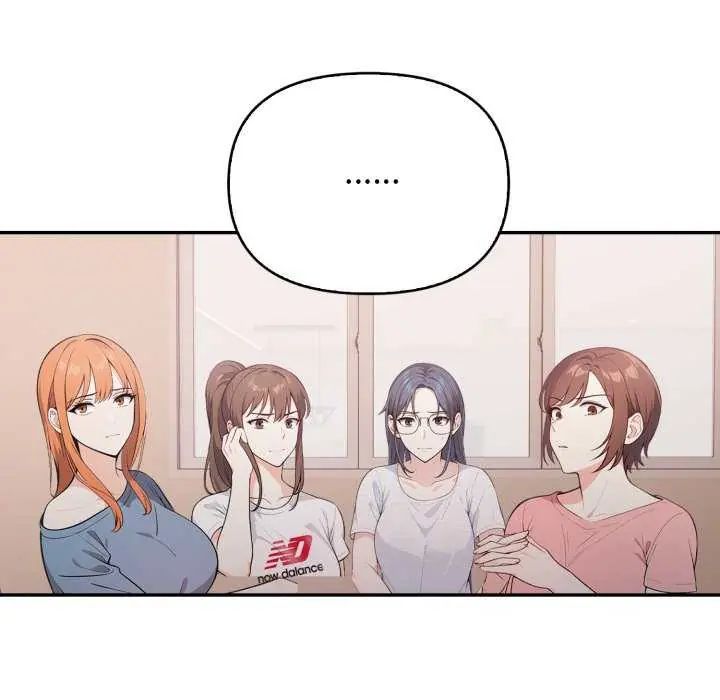 第22话-大学女生宿舍的祕密-One Team,St. moon（第5张）