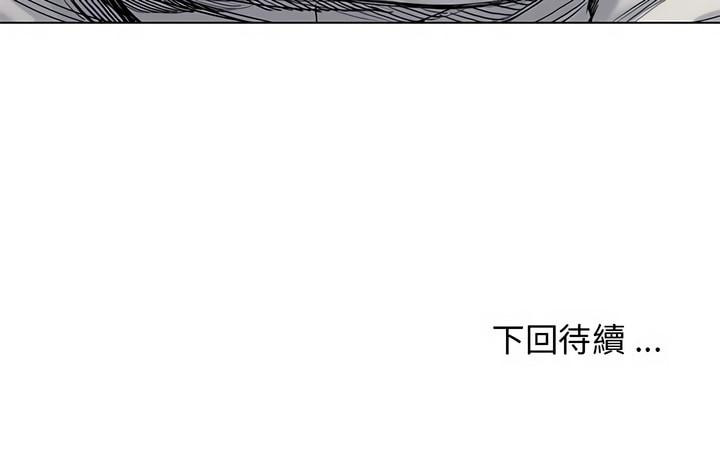 第4话-大学生活就从社团开始-佚名（第28张）