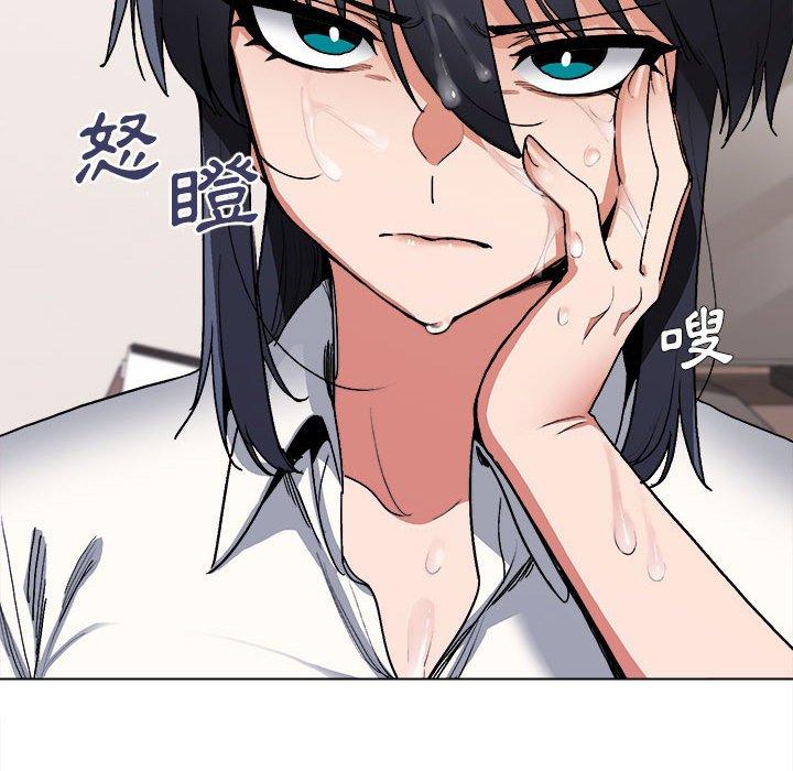 第7话-大学生活就从社团开始-佚名（第11张）