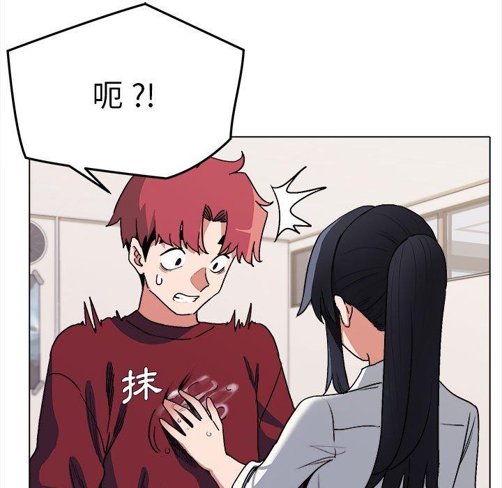 第7话-大学生活就从社团开始-佚名（第15张）