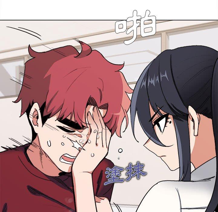 第7话-大学生活就从社团开始-佚名（第17张）