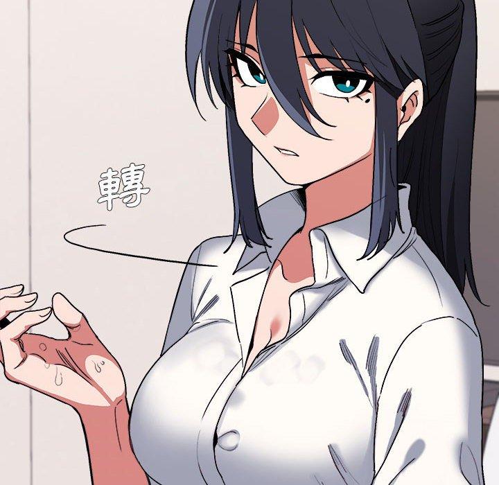 第7话-大学生活就从社团开始-佚名（第20张）
