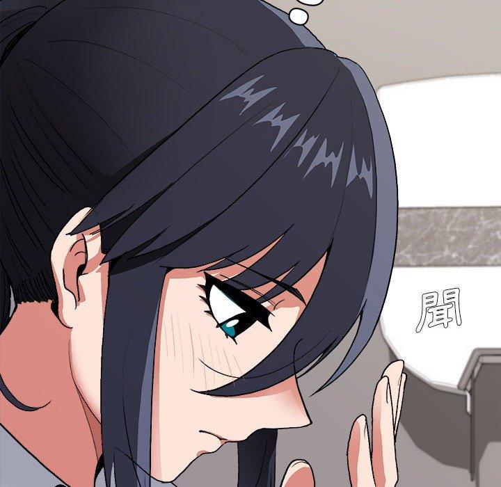 第7话-大学生活就从社团开始-佚名（第38张）
