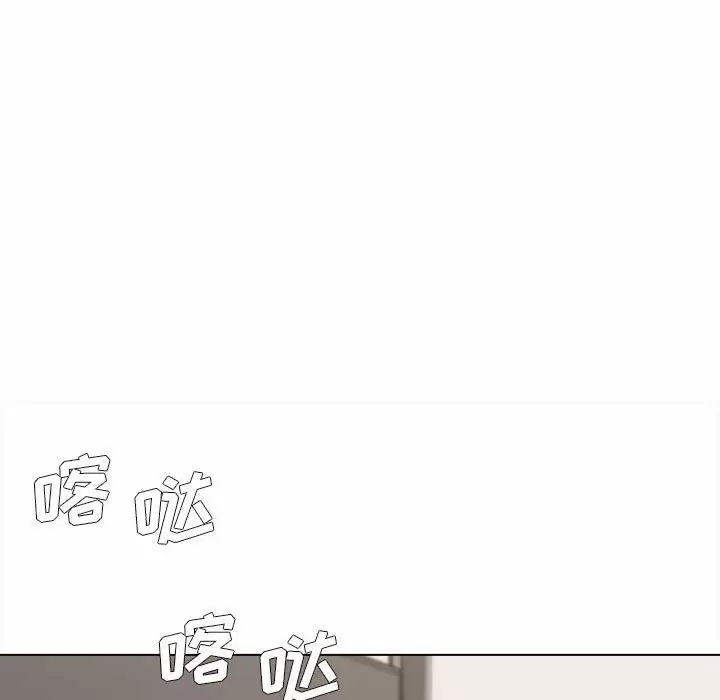 第9话-大学生活就从社团开始-佚名（第8张）