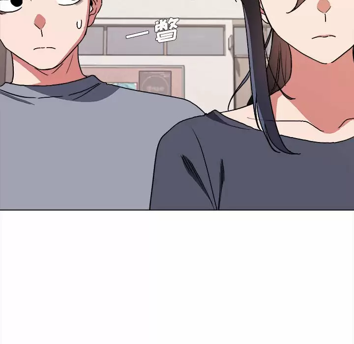 第10话-大学生活就从社团开始-佚名（第6张）