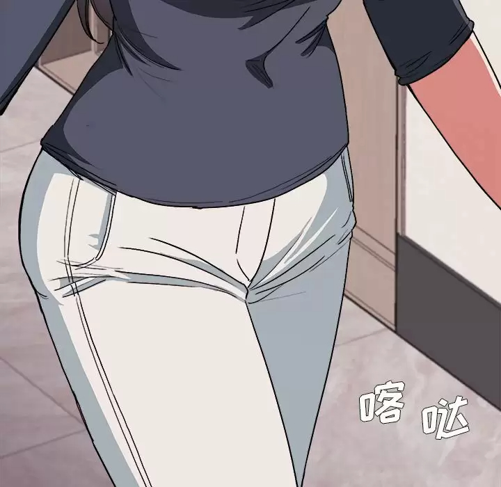 第10话-大学生活就从社团开始-佚名（第13张）