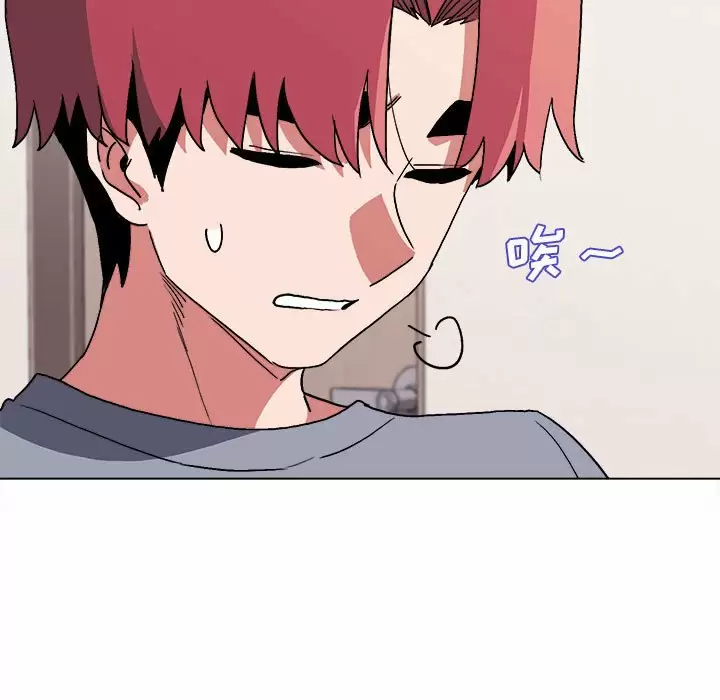 第10话-大学生活就从社团开始-佚名（第15张）