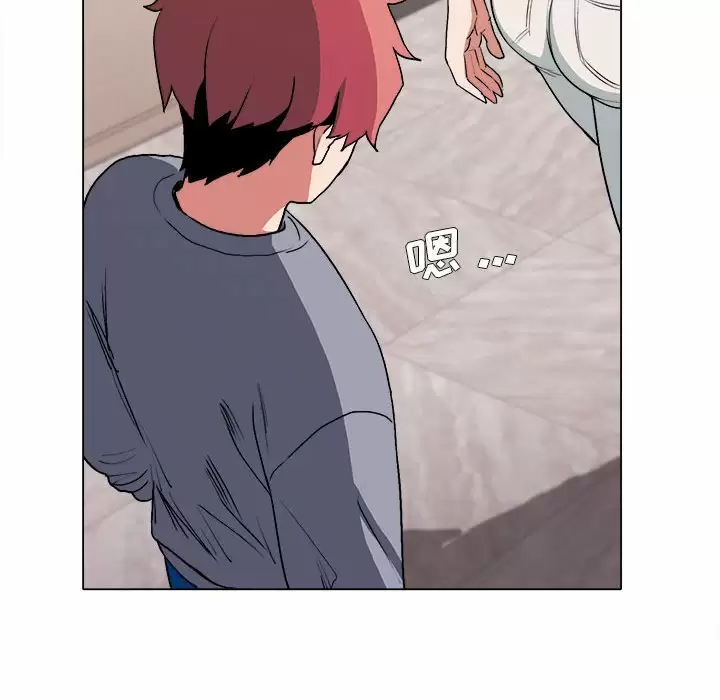 第10话-大学生活就从社团开始-佚名（第26张）