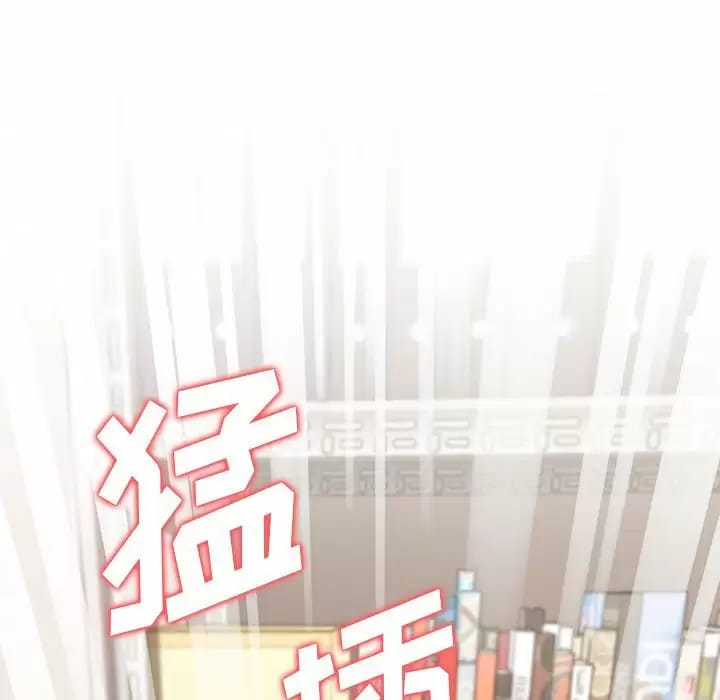 第13话-大学生活就从社团开始-佚名（第6张）