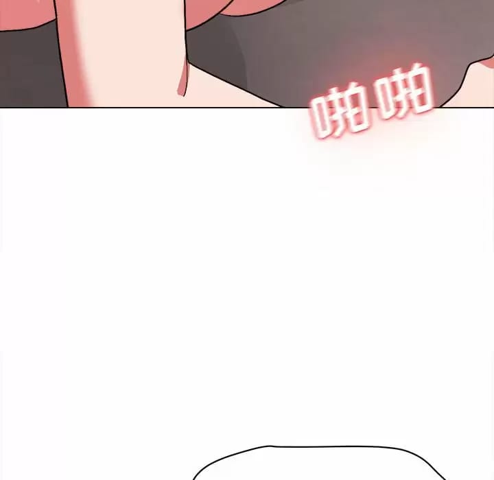 第13话-大学生活就从社团开始-佚名（第17张）