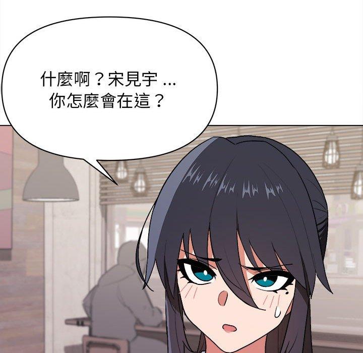 第15话-大学生活就从社团开始-佚名（第11张）
