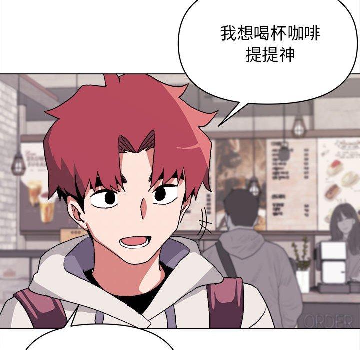 第15话-大学生活就从社团开始-佚名（第13张）