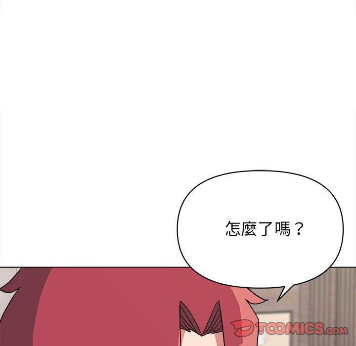第15话-大学生活就从社团开始-佚名（第21张）