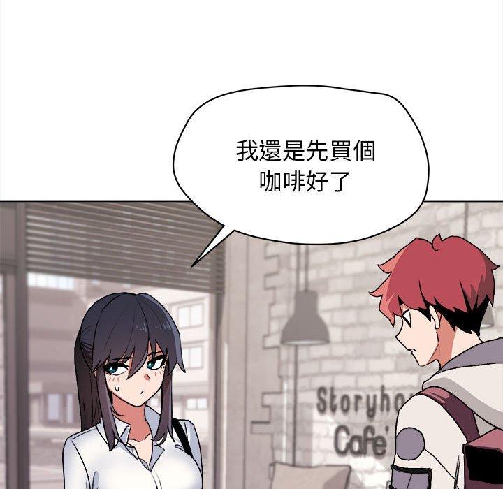 第15话-大学生活就从社团开始-佚名（第27张）