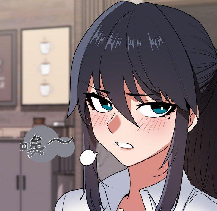 第15话-大学生活就从社团开始-佚名（第40张）